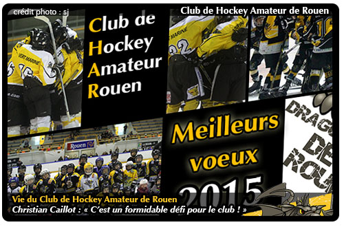 club hockey amateur rouen Hot fuck screens